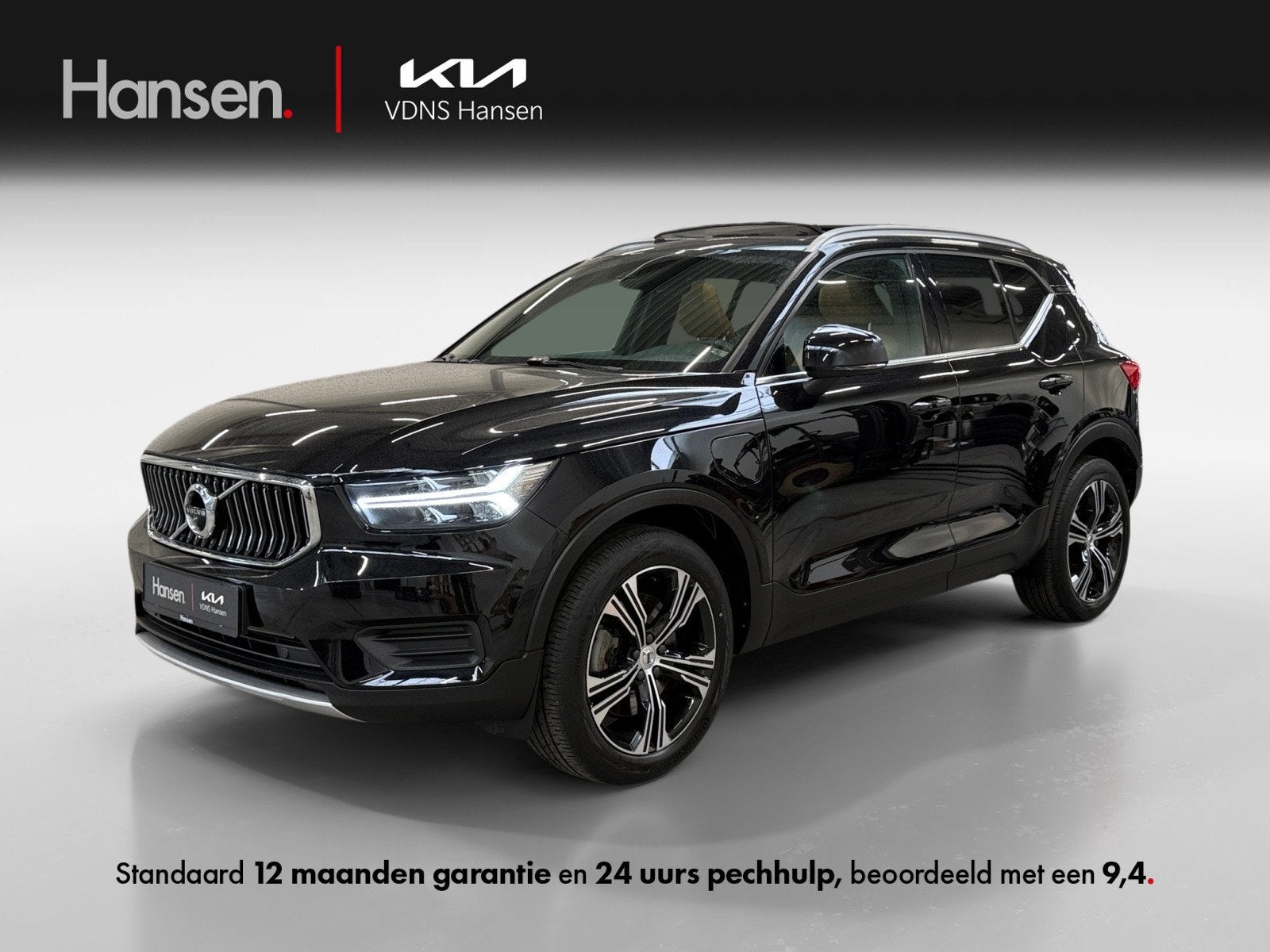 Volvo XC40 1.5 T5 Recharge Inscription I Panoramadak I Harmo, Euro 6, 1712 kg, Zwart, Leder