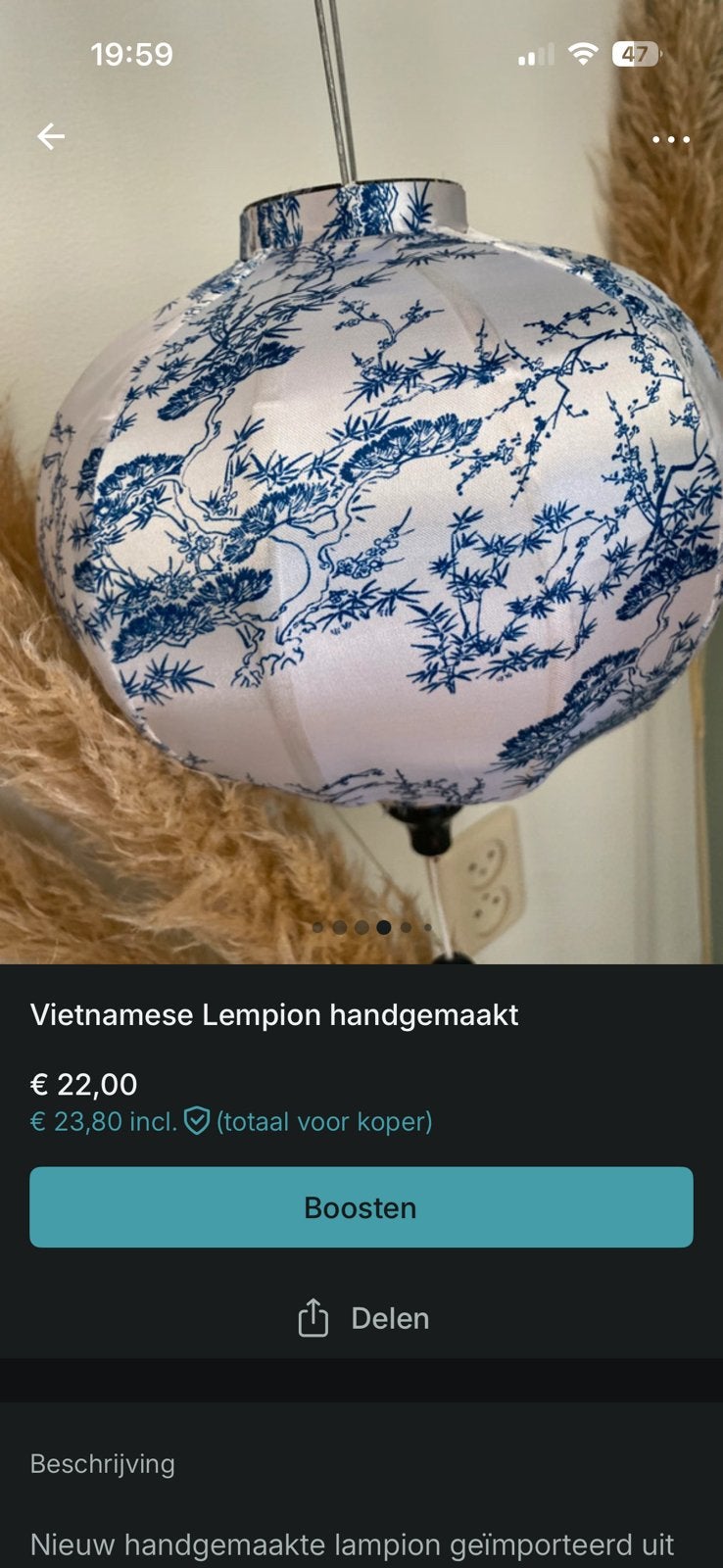 Vietnamese Lampion handgemaakt, Ophalen of Verzenden, Nieuw, Natuurlijk materiaal, Aziatisch