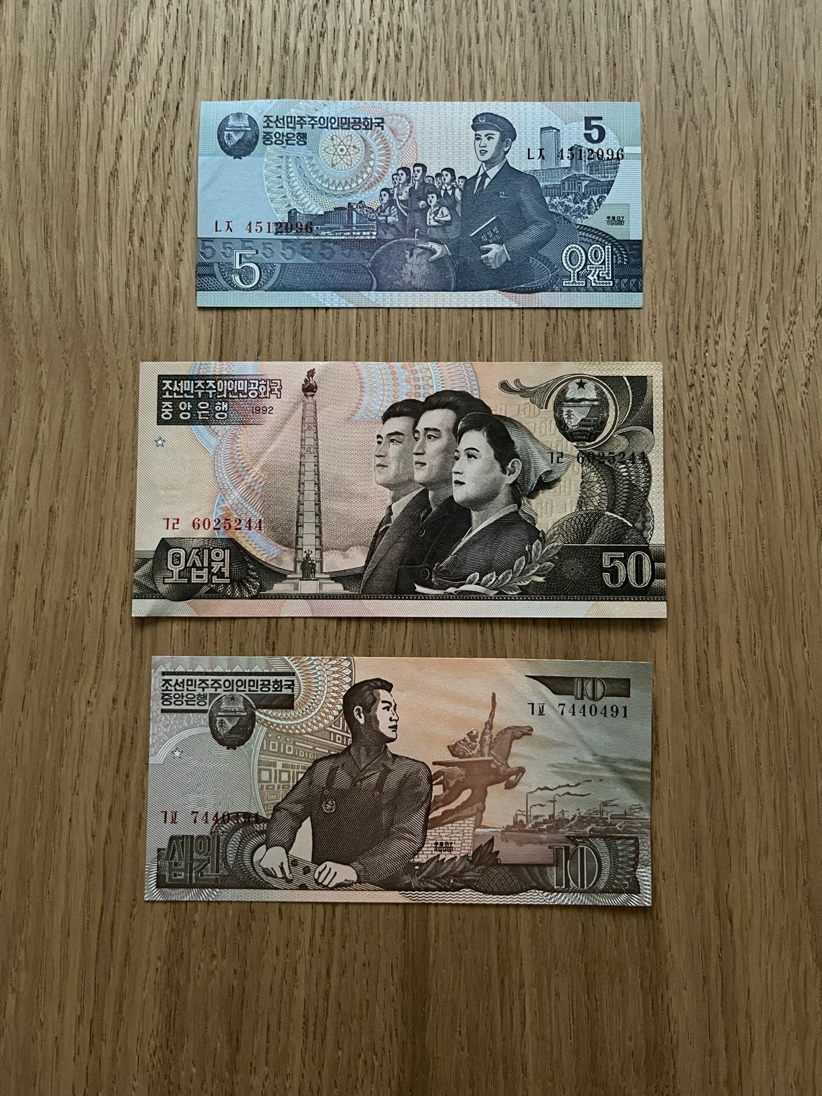 Noord-Koreaanse bankbiljetten set - 5, 10, 50 Won, Ophalen of Verzenden, Oost-Azië, Setje