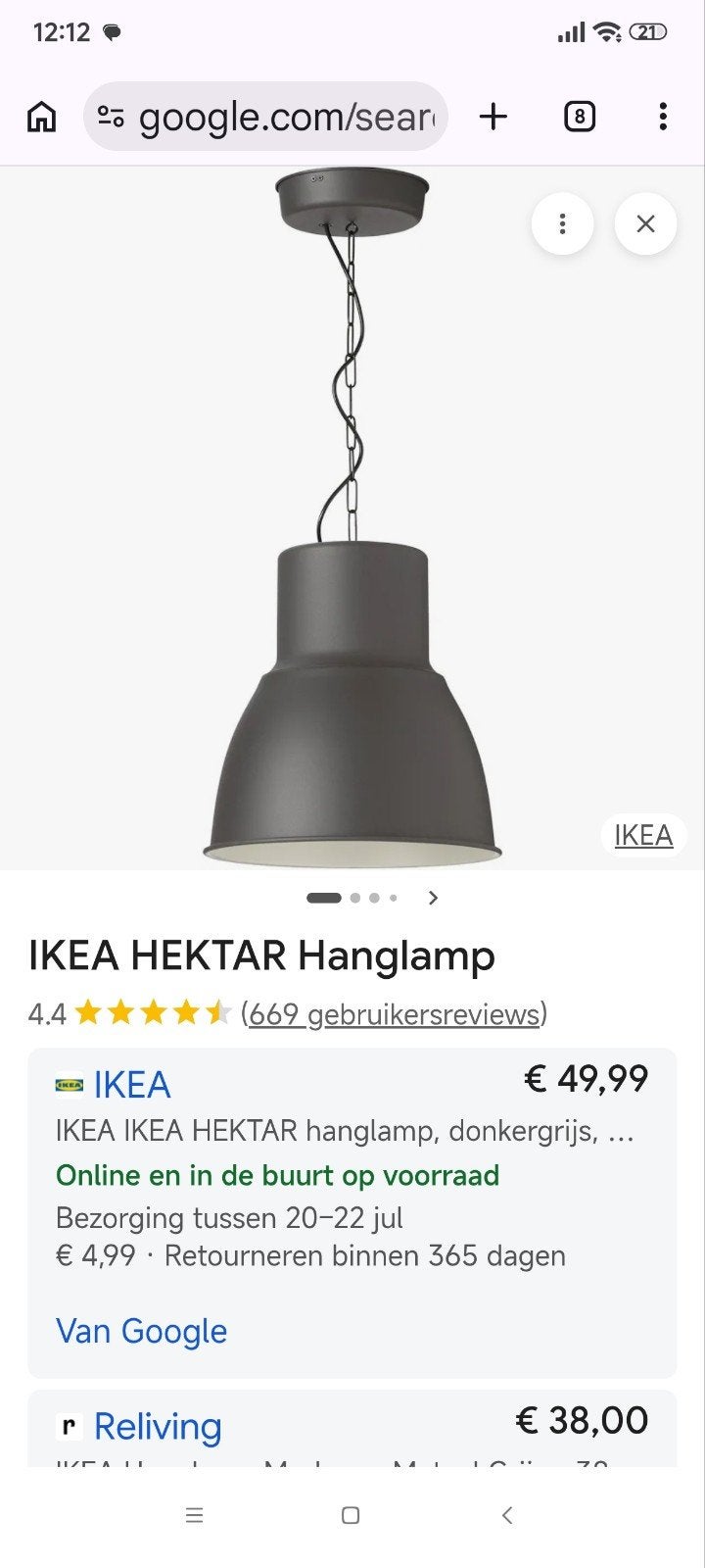 2x IKEA Hektar Hanglampen - Zo goed als nieuw, Ophalen of Verzenden, Zo goed als nieuw, Metaal