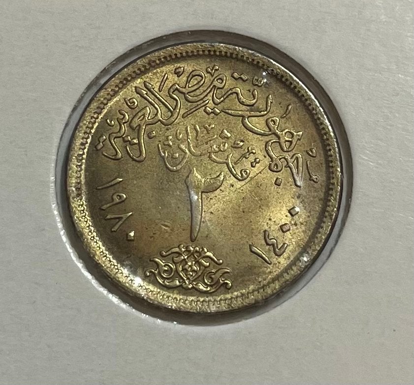 2 piastres Egypte, Ophalen of Verzenden, Egypte