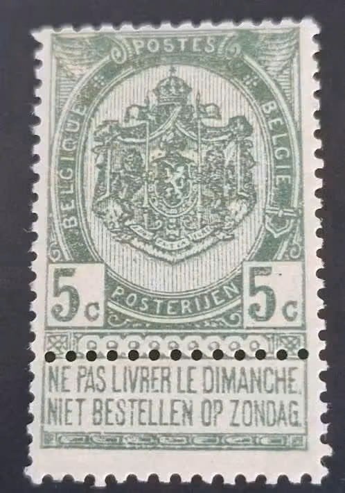 Belgie 1893-1900 - OBP 56 - Wapenschild, Frankeerzegel, Ophalen of Verzenden, Postfris, Postfris