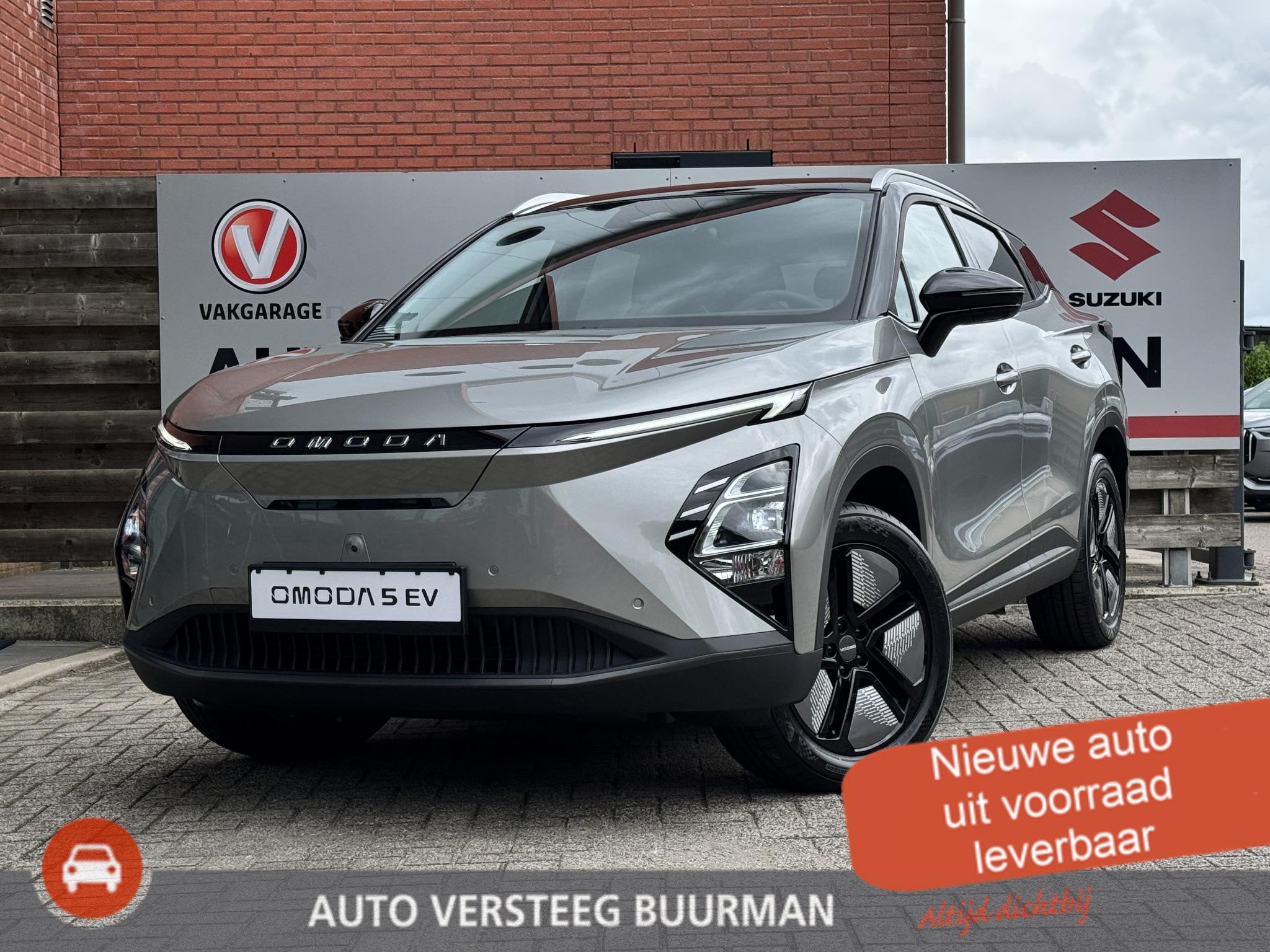 Omoda 5 EV Premium 61 kWh 360 Camera | Schuif/Kanteldak | Ke, Auto's, 402 km, 750 kg, Elektrisch, 211 pk
