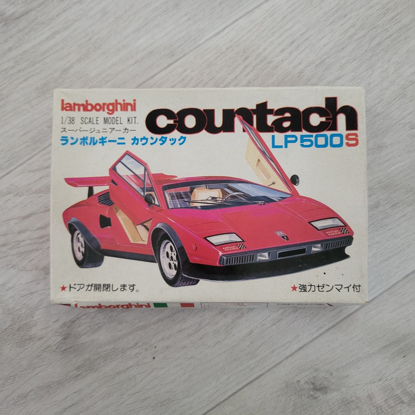 Lamborghini Countach LP500S Modelbouw Kit - Compleet, 1/38, Overige merken, Auto, 1:32 tot 1:50, Nieuw
