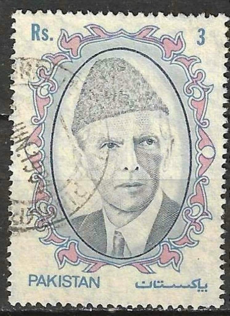 Pakistan 1989 - Yvert 729D - Mohammed Ali Jinnah (ST), Verzenden, Gestempeld, Zuid-Azië