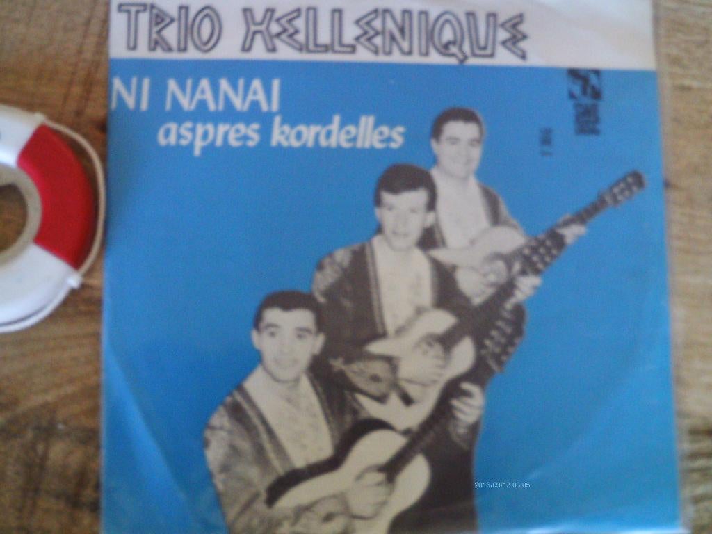 trio hellenique - ni nanai 29a, 7 inch, Single, Ophalen of Verzenden, Nederlandstalig