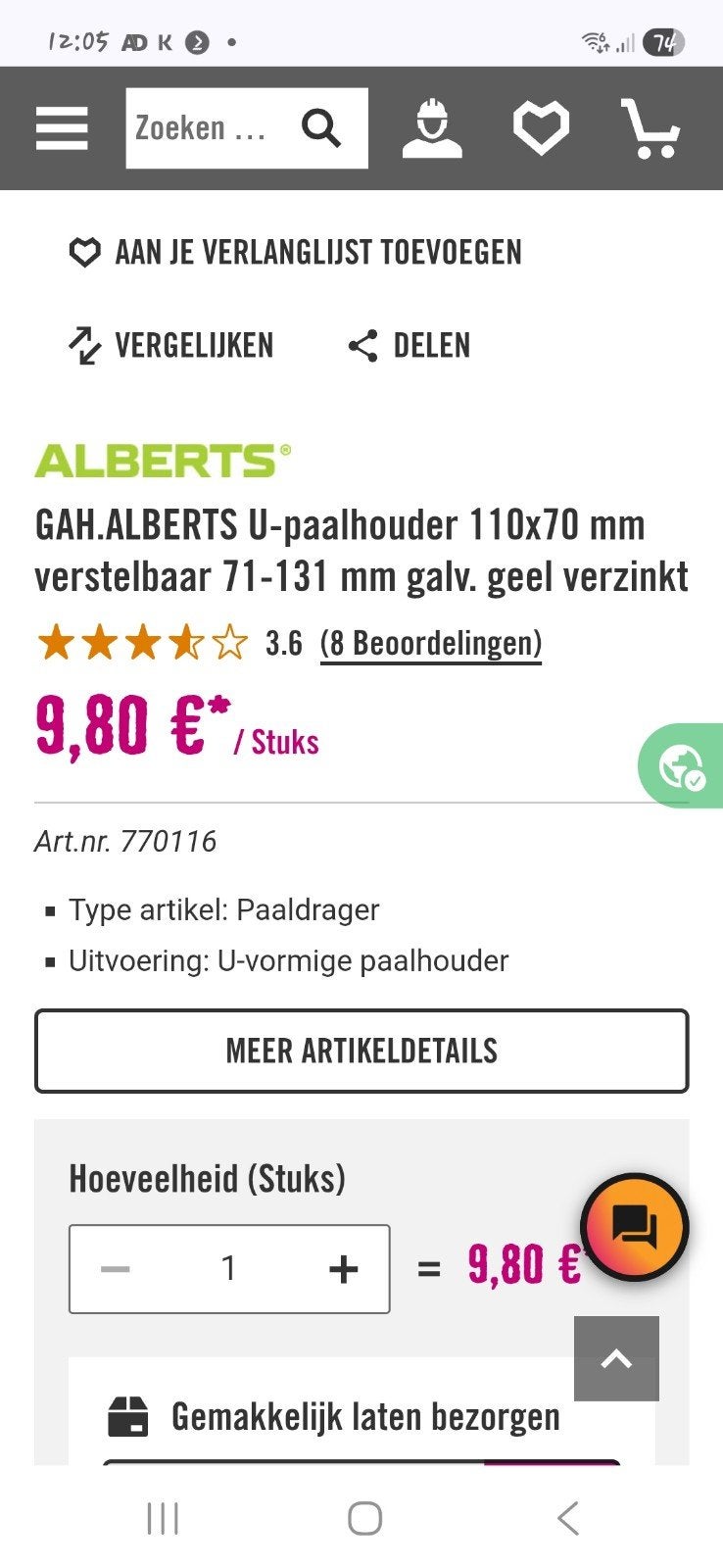 GAH-ALBERTS U-paalhouder 110x70 mm verstelbaar, Ophalen of Verzenden