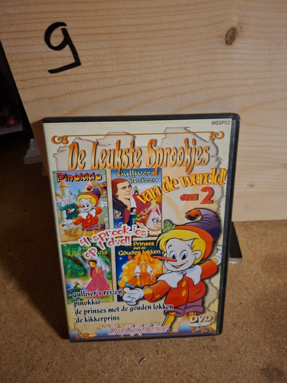 De Leukste Sprookjes van de Wereld! Deel 2 DVD, Gebruikt, Verzamelbox, Alle leeftijden, Nederlands