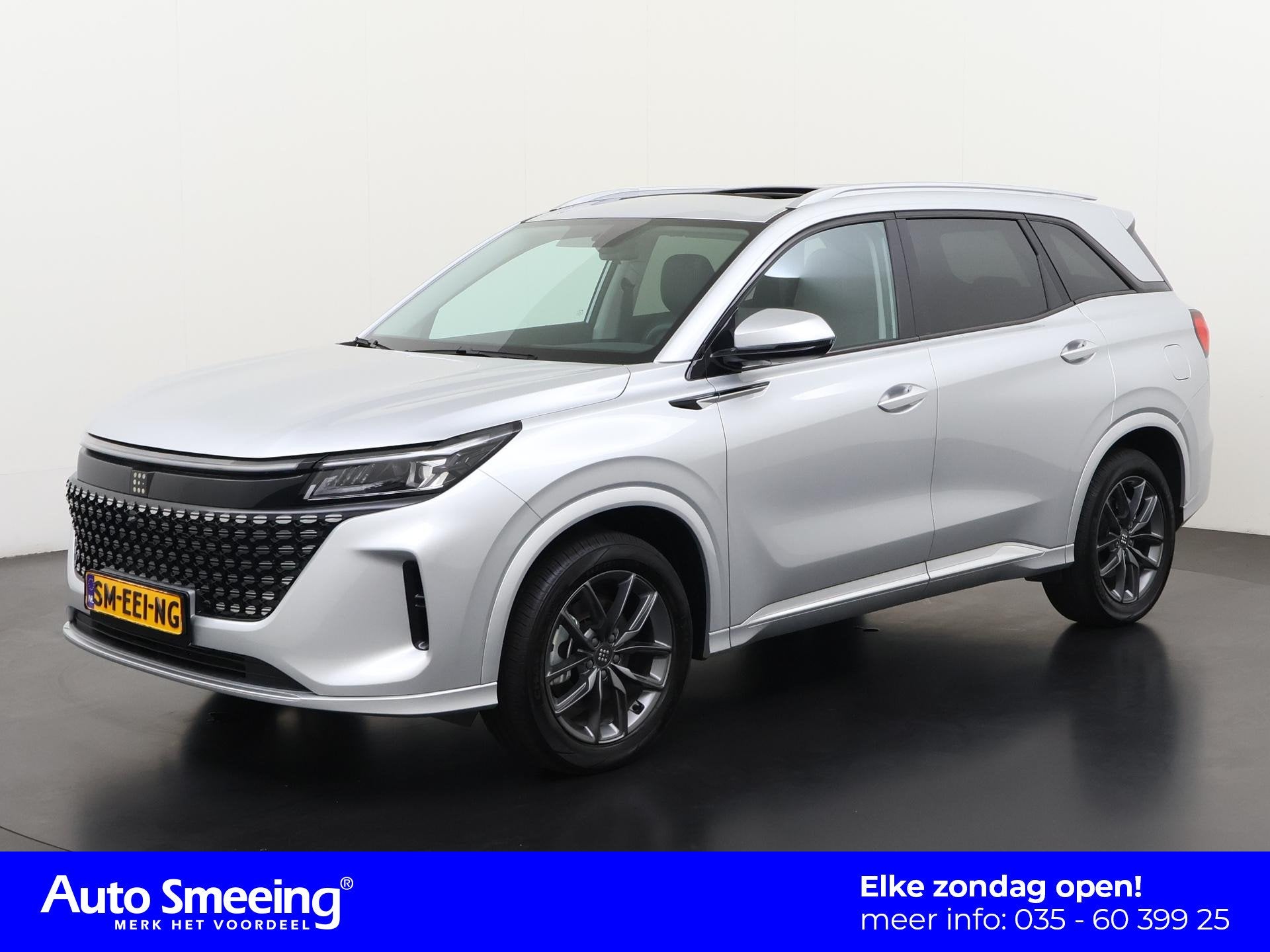 Citroën C3 Aircross 1.5 PHEV LUXURY 7-Persoons | Schuifdak, Auto's, 12 maanden, Euro 6, 4 cilinders, 150 min