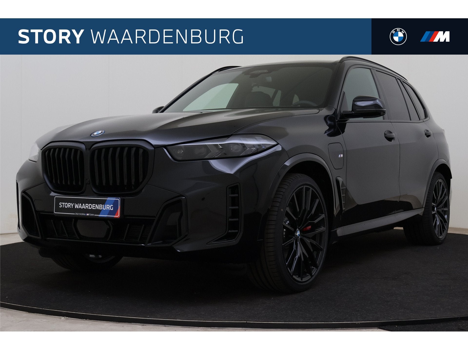 BMW X5 xDrive50e M Sport Automaat / Trekhaak / Panoramadak S, Auto's, Automaat, 2395 kg, Zwart, Leder