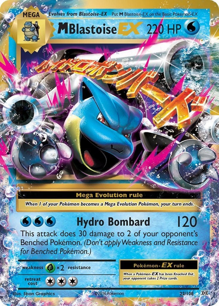 XY Series » Evolutions M Blastoise-EX  22/108, Ophalen of Verzenden, Nieuw, Losse kaart
