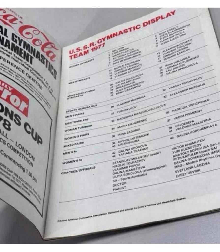 BAGA Gymnastics Empire Pool Wembley 1977 tijdschrift sport, Ophalen of Verzenden, 1960 tot 1980, Buitenland, Tijdschrift