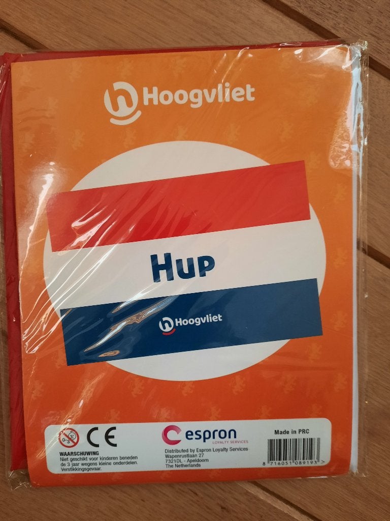 ORANJE VOETBAL Hup vlag - nieuw, Ophalen of Verzenden, Nieuw, Oranje of Koningsdag