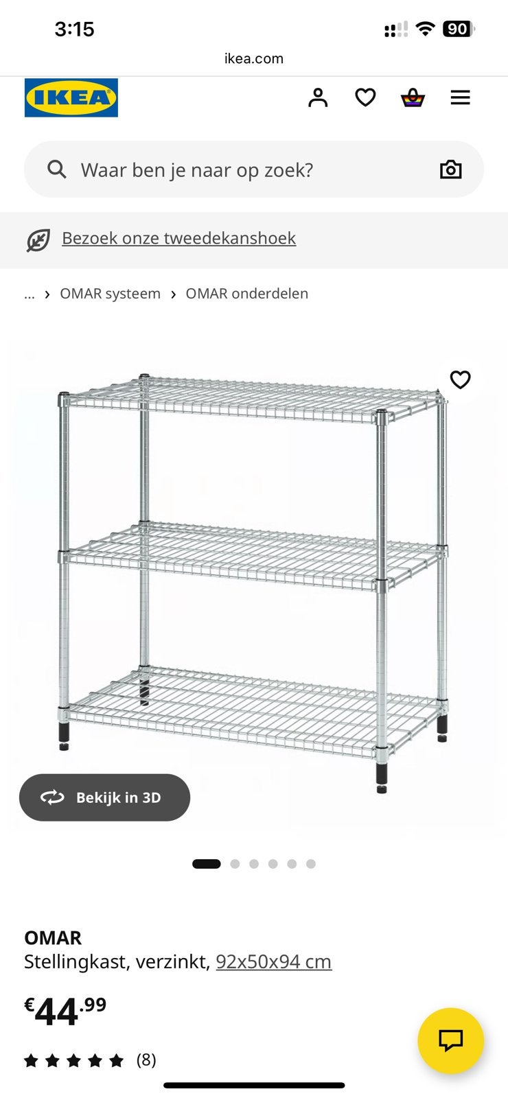 Omar IKEA stellingkasten, Ophalen of Verzenden, Zo goed als nieuw