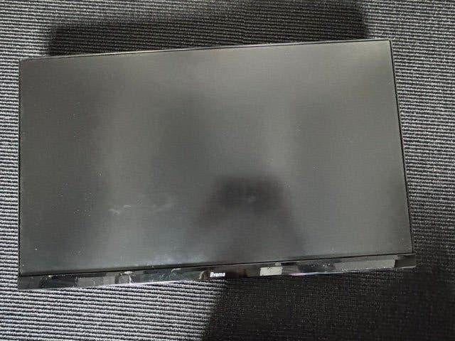 Te koop beeldscherm IIyama ProLite XU2490HS, Ophalen, Gebruikt, Ilyama, Full HD
