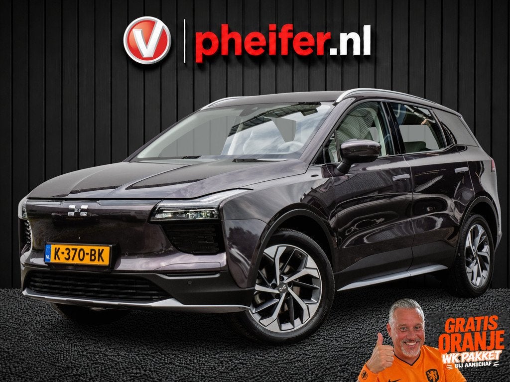 Aiways U5 63kWh Showroom SOH 100% Leer/ 360 Camera/ Carplay/, Auto's, Aiways, U5, Gebruikt, Overige kleuren, Met garantie (alle)