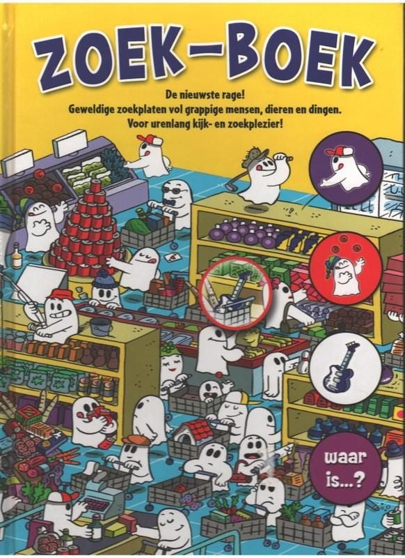 Zoek-Boek: Geweldige zoekplaten vol grappige mensen, Onbekend, Fictie algemeen, Ophalen of Verzenden, Zo goed als nieuw