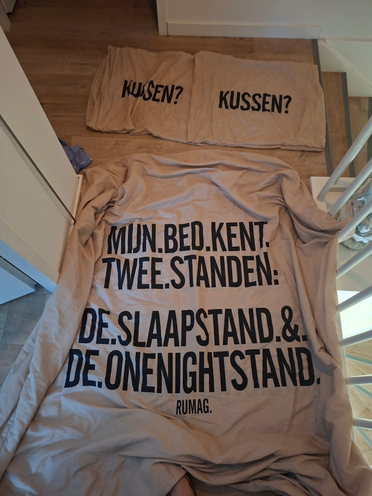 RUMAG Tweepersoons Dekbedovertrek - Ongebruikt, Huis en Inrichting, Beige, Dekbedovertrek, Tweepersoons, Ophalen of Verzenden