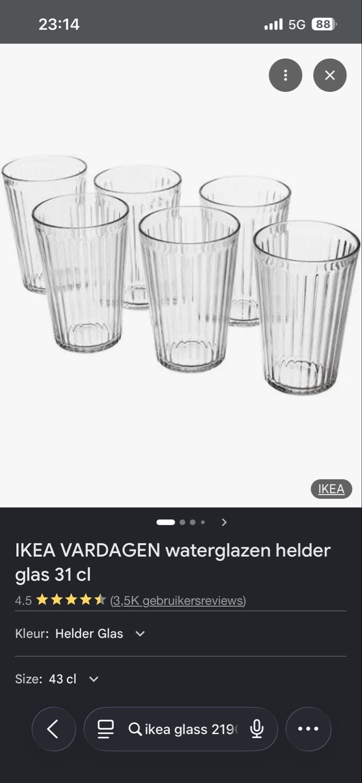 Vind vardagen ikea in Huis en Inrichting op Marktplaats