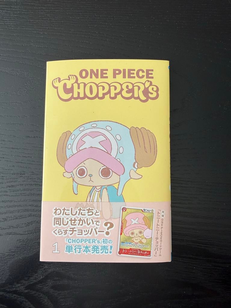 One Piece TCG Chopper magazine Promo EB02-003 sealed, Ophalen of Verzenden, Nieuw, Boek of Catalogus