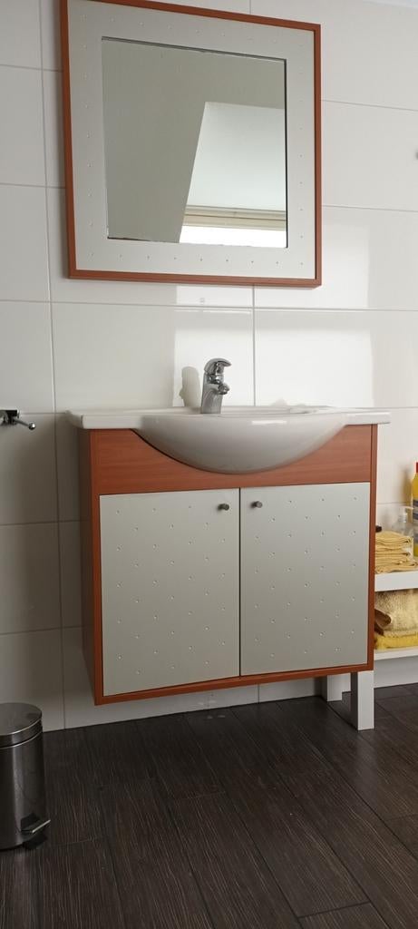 Badkamermeubel, Ophalen, 25 tot 50 cm, 50 tot 100 cm, Minder dan 100 cm
