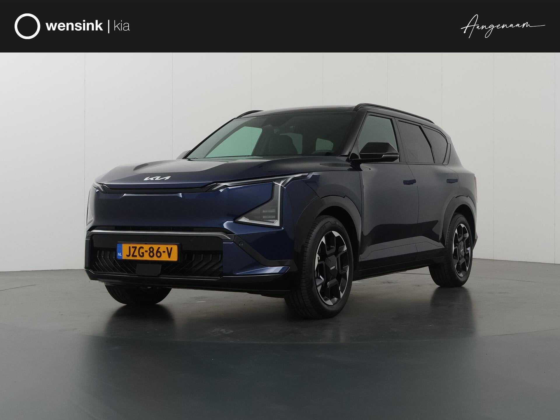 Kia EV5 GT-Line 81.4 kWh BESCHIKBAAR VANAF 01-12-2026 | Pano, Auto's, 81 kWh, 510 min, Lichtsensor, Blauw