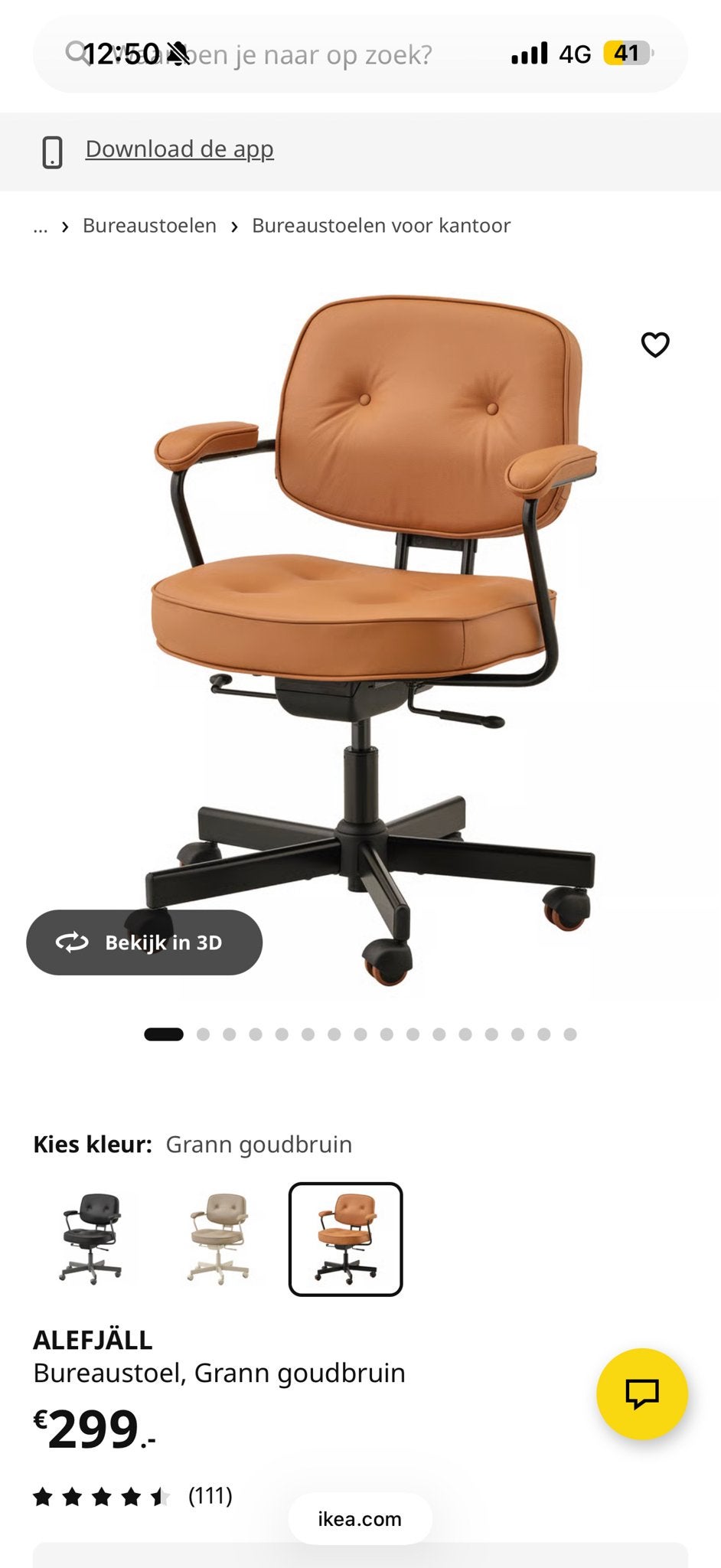 Zo goed als nieuwe IKEA ALEFJÄLL Bureaustoel Grann goudbruin, Huis en Inrichting, Bureaustoelen, Ophalen, Zo goed als nieuw, Bruin