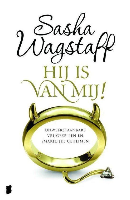 Sarah Wagstaff, Ophalen of Verzenden, Nieuw
