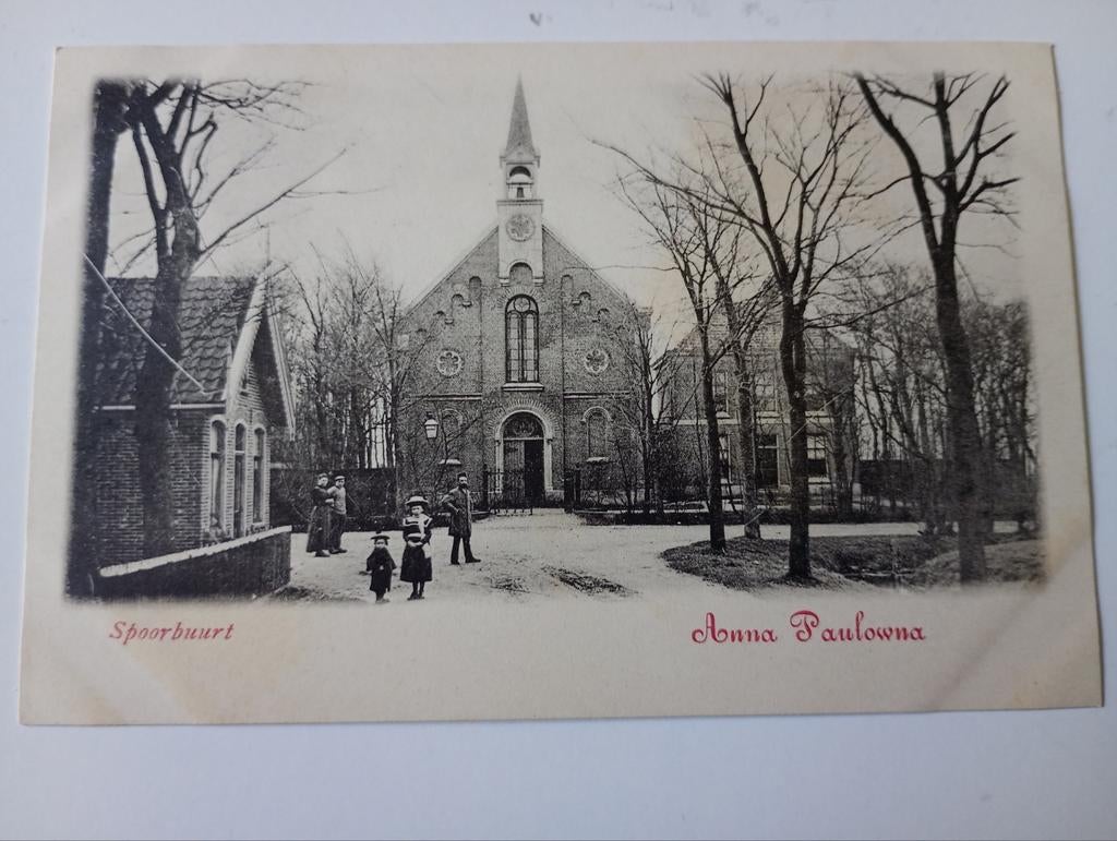 Anna Paulowna Spoorbuurt, Ophalen of Verzenden, Voor 1920, Ongelopen, Noord-Holland