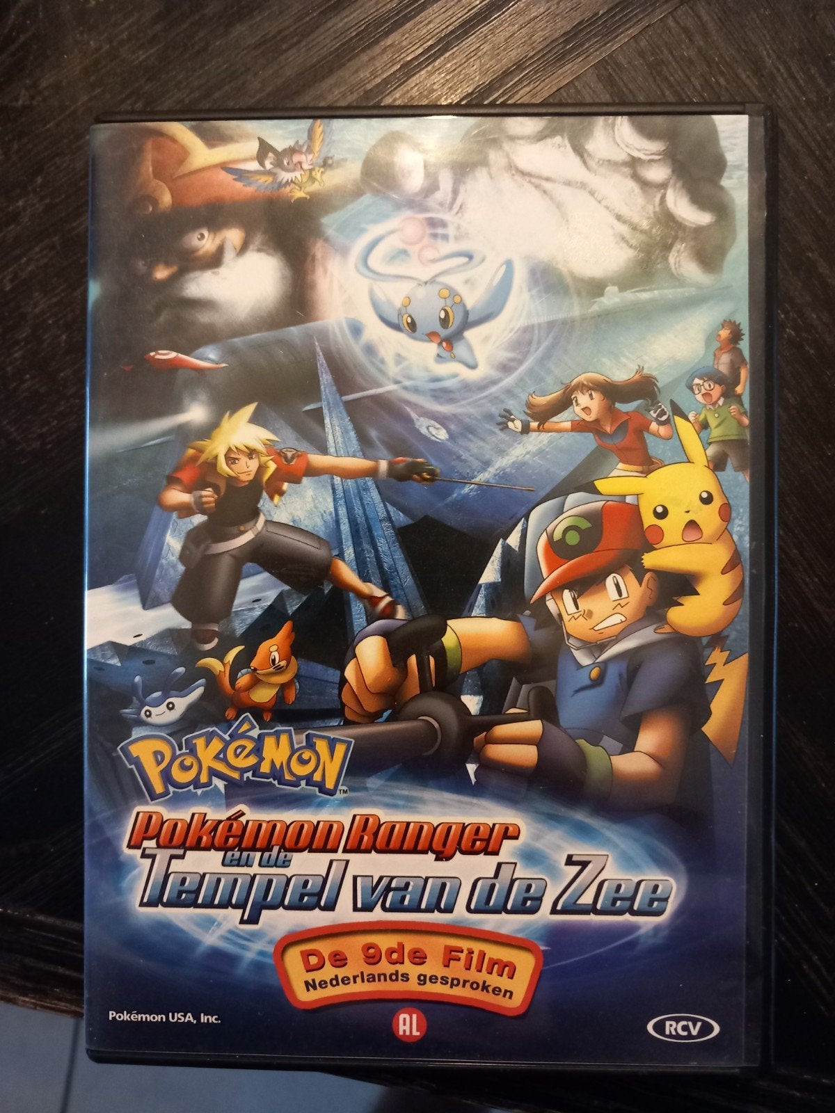 Pokémon Ranger en de Tempel van de Zee - De 9de Film, Gebruikt, Animatie, Alle leeftijden, Film