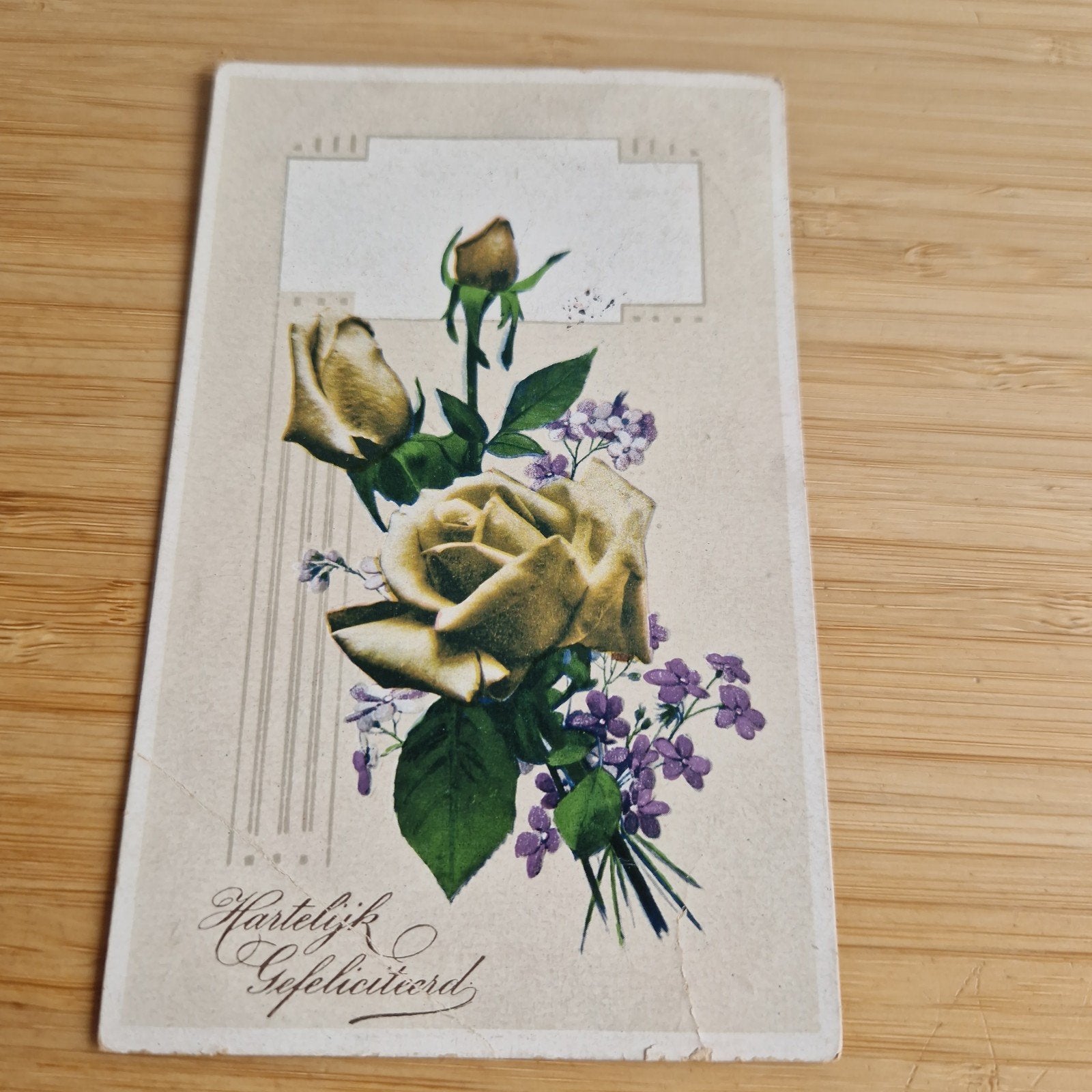 ansichtkaart Hartelijk gefeliciteerd, Hobby en Vrije tijd, Ophalen of Verzenden, Clearstamp