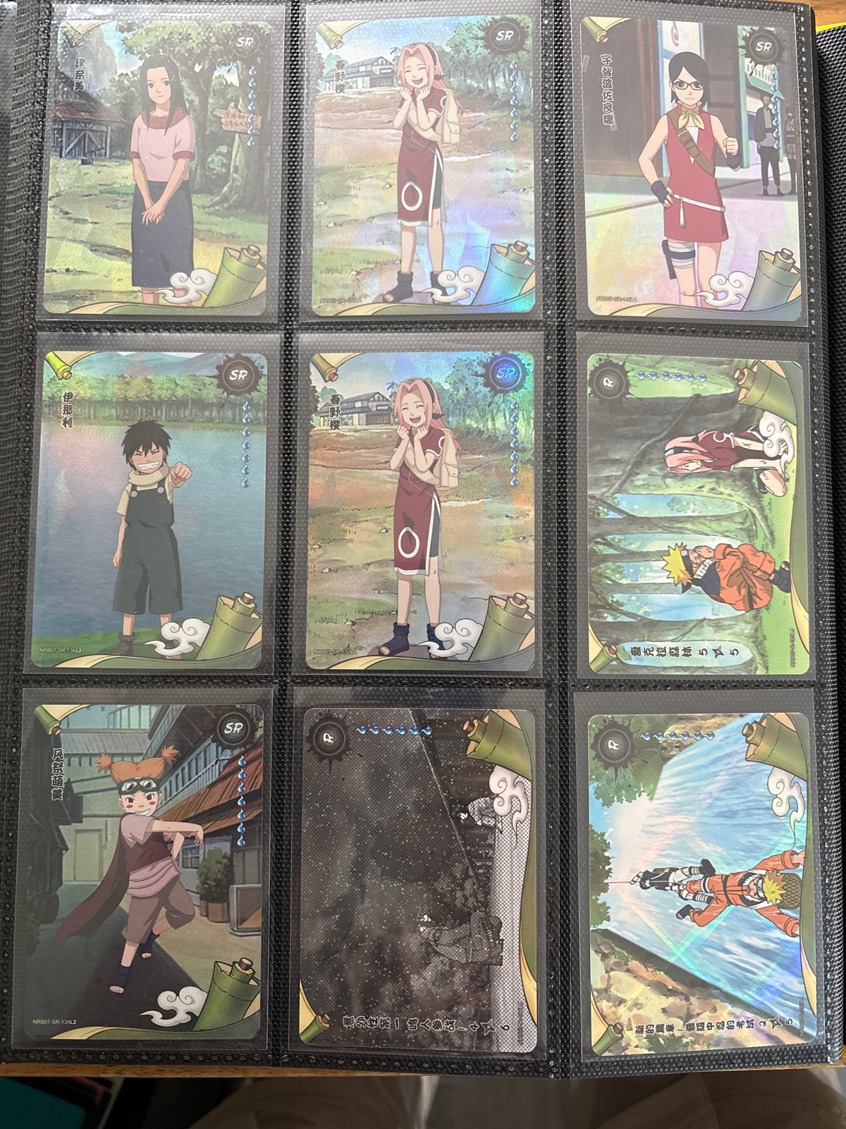 Naruto Trading Card Collectie - Diverse Kaarten, Ophalen, Zo goed als nieuw, Meerdere kaarten, Foil