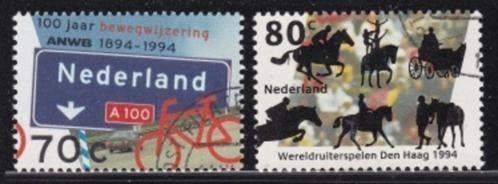 727 - Nederland nvph 1616/1617 gestempeld , 100 jaar ANWB, Verzenden, Na 1940, Gestempeld