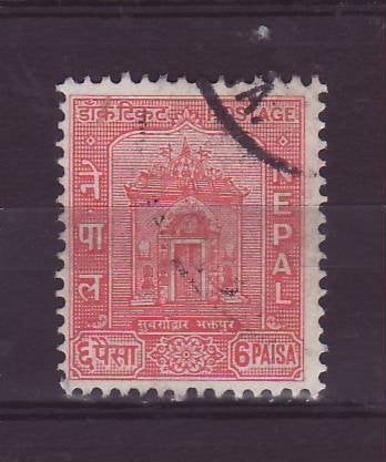 Nepal 118, Ophalen of Verzenden, Oost-Azië