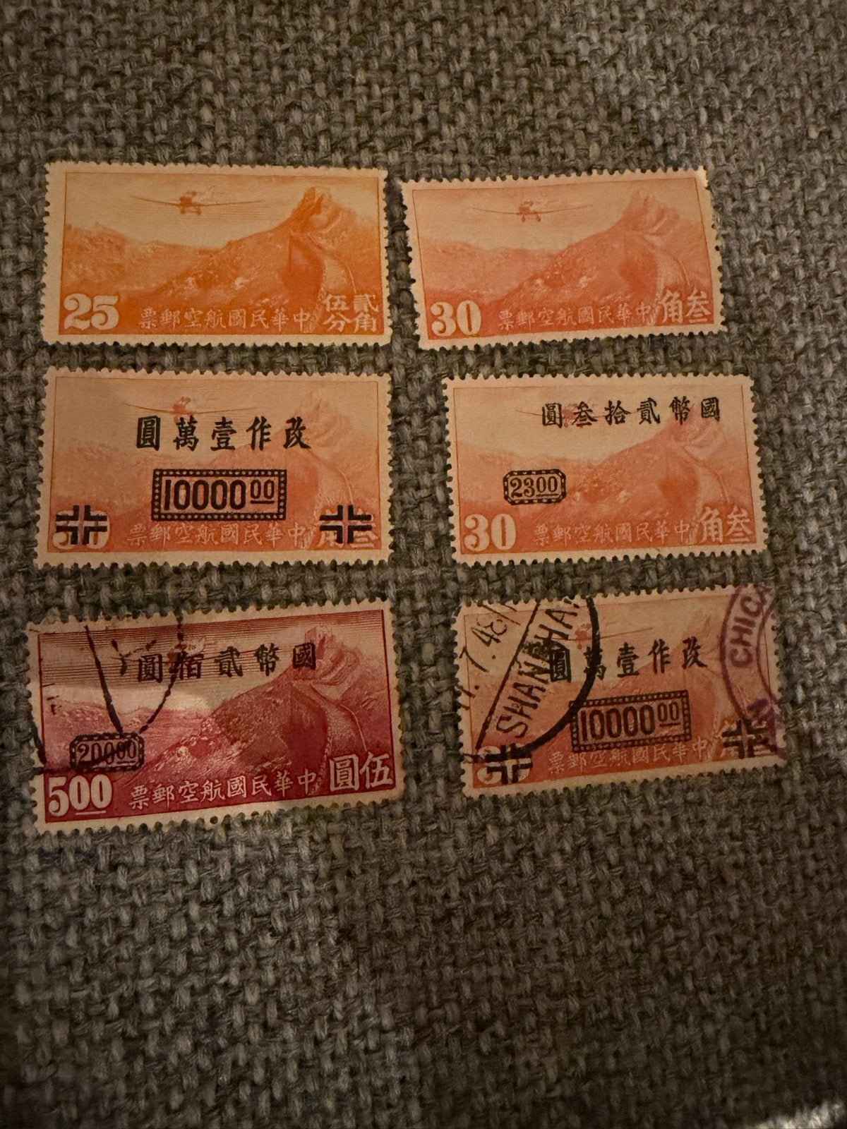 Zeldzame Chinese luchtpostzegels - Diverse waarden, Ophalen of Verzenden, Gestempeld