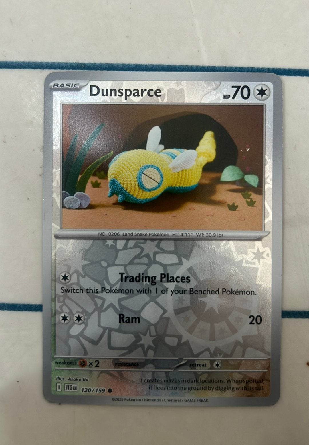 Dunsparce asako ito jtg120, Verzenden, Zo goed als nieuw