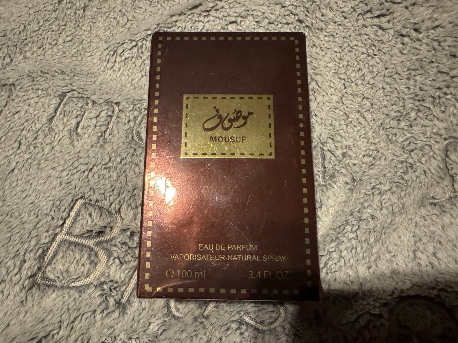 Mousuf Eau de Parfum 100ml - Arabische geur, Ophalen of Verzenden, Nieuw