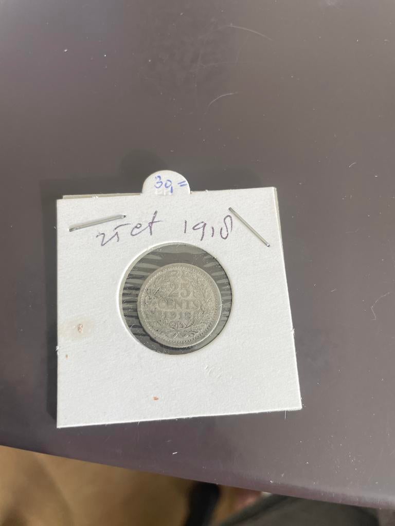 25 cent 1918 Nederland - Koningin Wilhelmina, Postzegels en Munten, Munten | Nederland, Ophalen of Verzenden, Koningin Wilhelmina