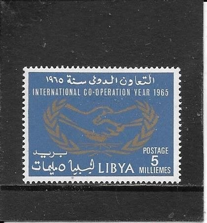 Libië internationaal samenwerkingsjaar, Ophalen of Verzenden, Libië, Postfris