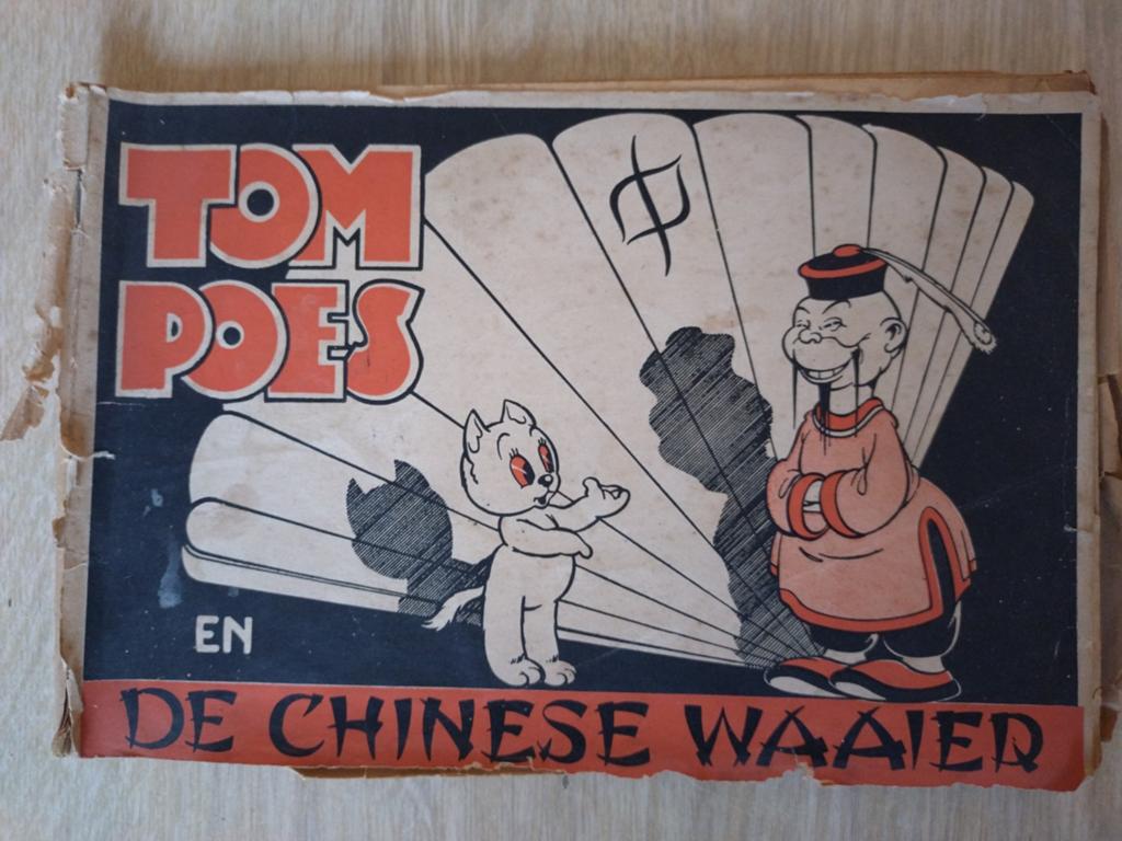 Tom Poes en de Chinese Waaier - Marten Toonder (Oud), Eén stripboek, Ophalen of Verzenden, Gelezen, Marten Toonder