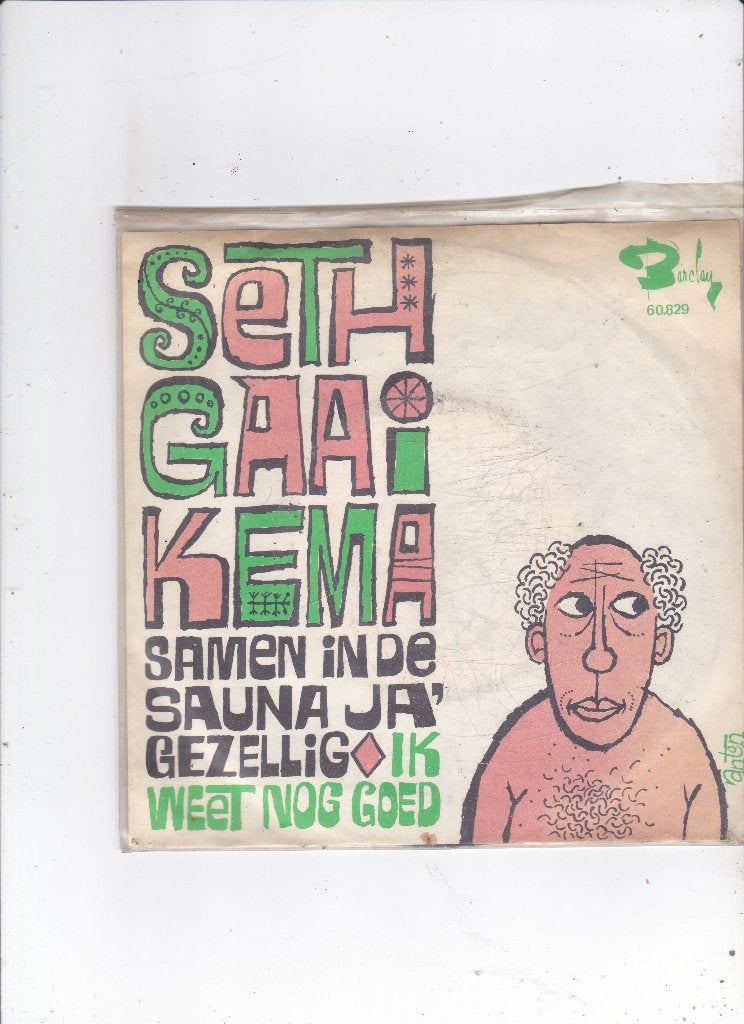 Single Seth Gaaikema - Ik weet nog goed, Ophalen of Verzenden, Gebruikt, 7 inch, Nederlandstalig