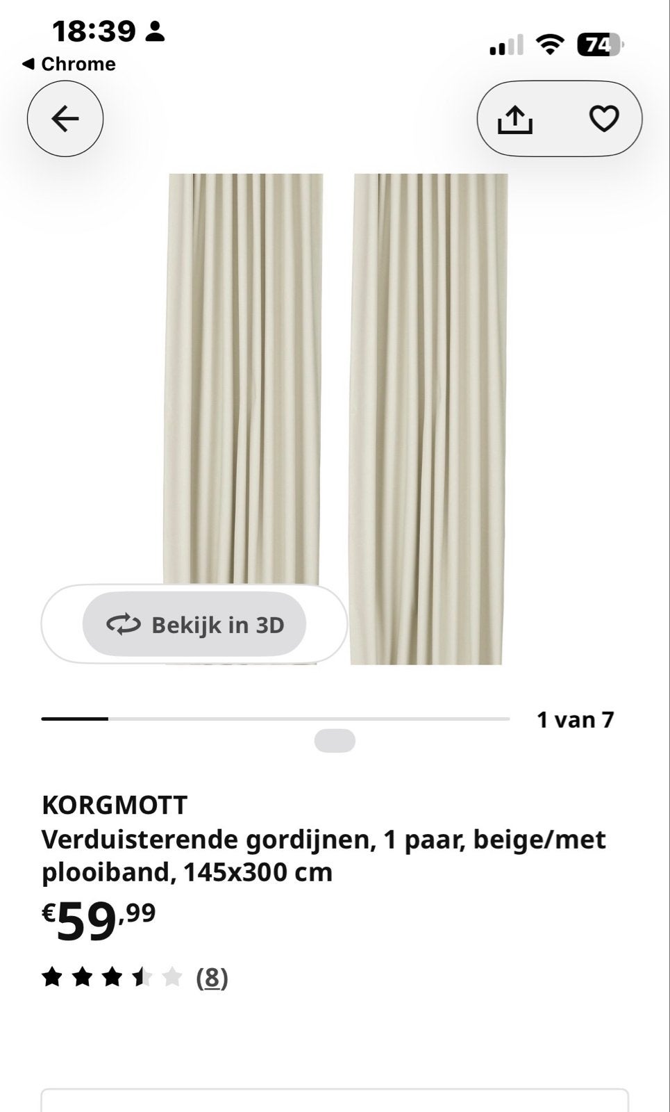 IKEA KORGSMOTT Verduisterende Gordijnen, Beige, 145x300 cm, Ophalen, Verduisterend, Beige, Zo goed als nieuw