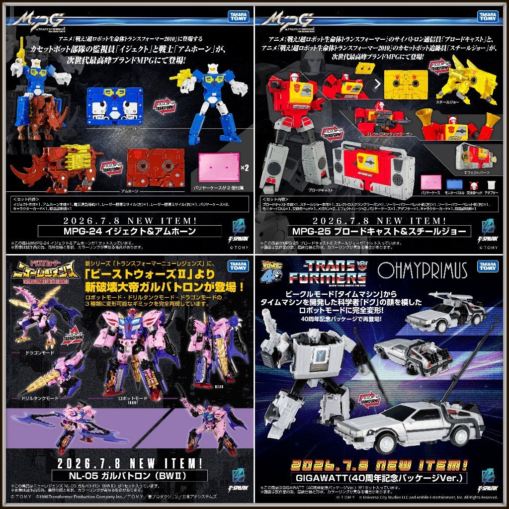 [𝗣𝗿𝗲-𝗼𝗿𝗱𝗲𝗿] Takara Tomy X Hasbro Transformers, Verzenden, Nieuw
