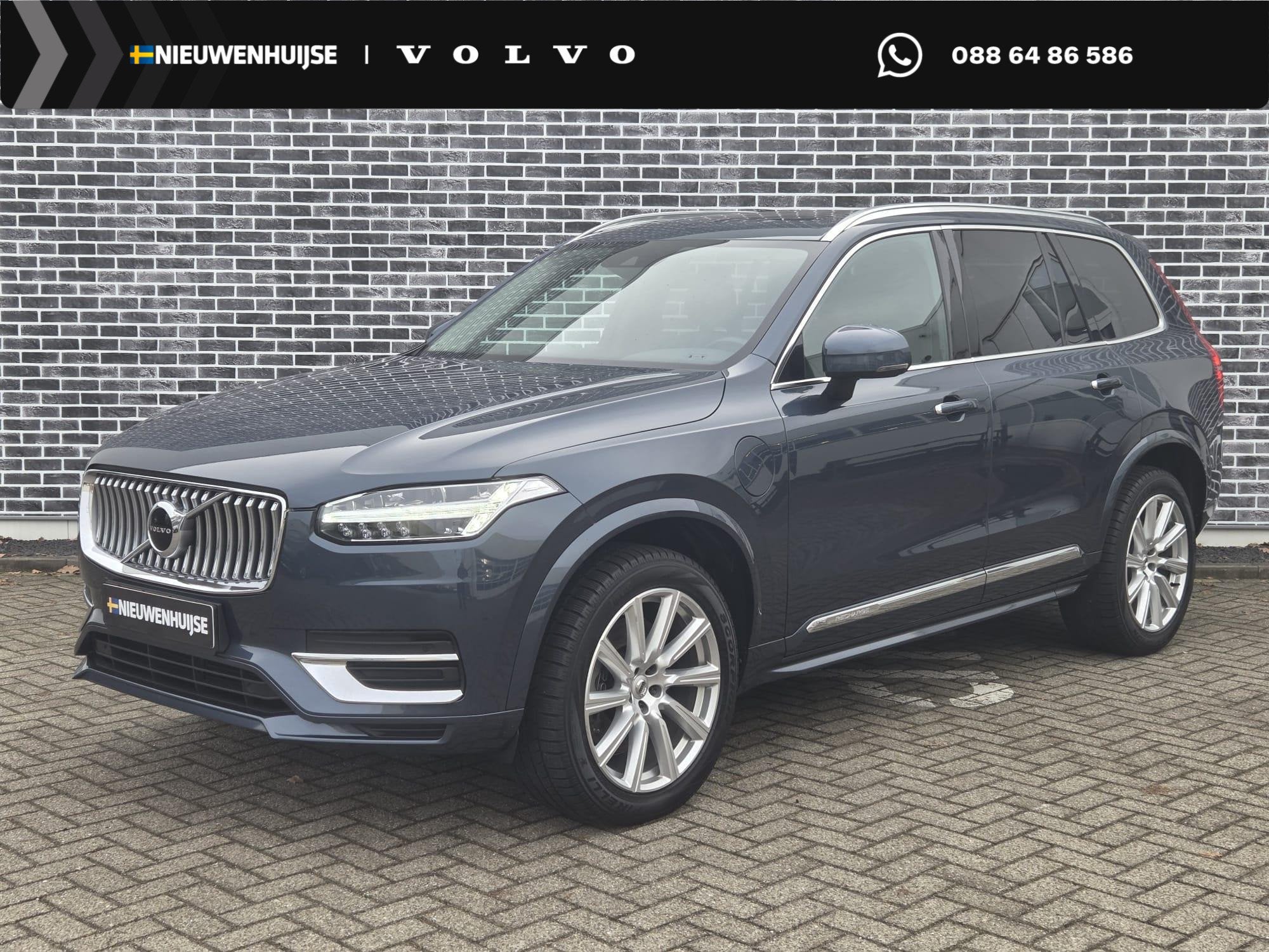 Volvo XC90 2.0 T8 Recharge AWD Inscription | Plug-in Hybrid, 12 maanden, Gebruikt, Euro 6, Blauw