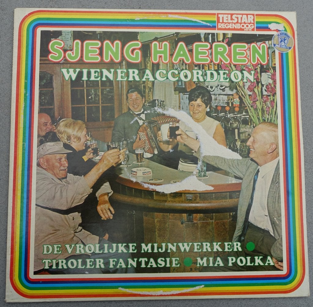 Sjeng Haeren - Wieneraccordeon LP, Cd's en Dvd's, LP, Zo goed als nieuw, 12 inch, Volksmuziek
