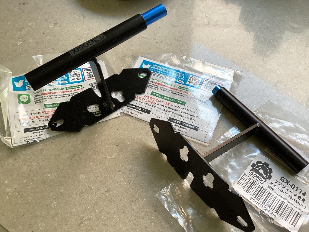Vork houder voor steekas MTB/Racefiets, Gorix/Jpn, Ophalen of Verzenden, Nieuw, Overige merken