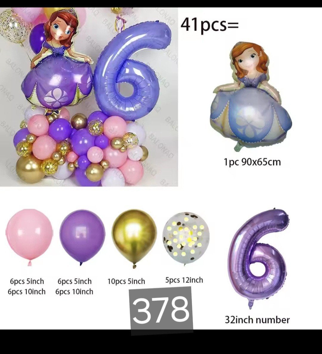 Gratis Verzending  Prinses Sofia Ballonnen Set, Ophalen, Nieuw, Feestartikel, Verjaardag