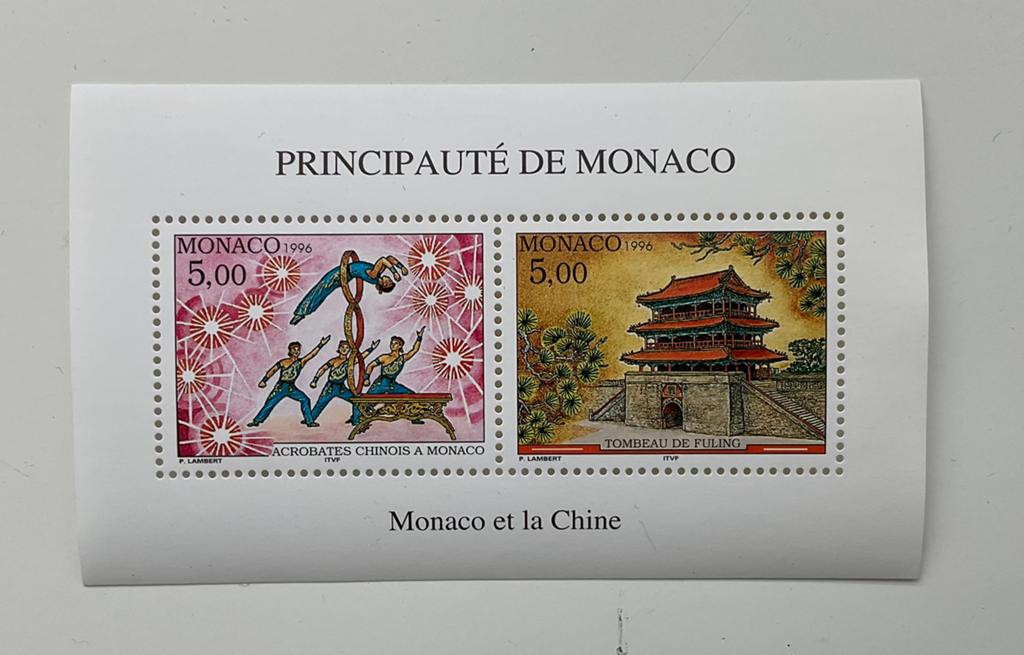 Monaco Postzegels: Acrobaten & Fuling Graf (1996) + Eerste D, Ophalen of Verzenden, Onbeschreven, Europa