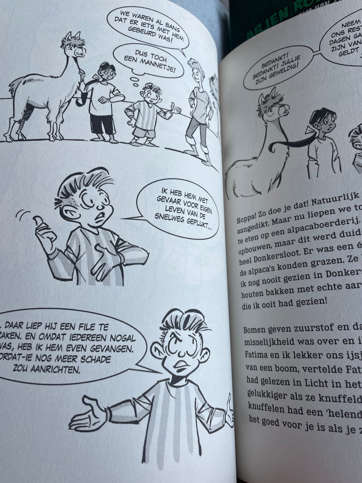 Chaos United Breekt Door! - Gerard van Gemert & Rudi Jonker, Ophalen of Verzenden, Zo goed als nieuw, Fictie