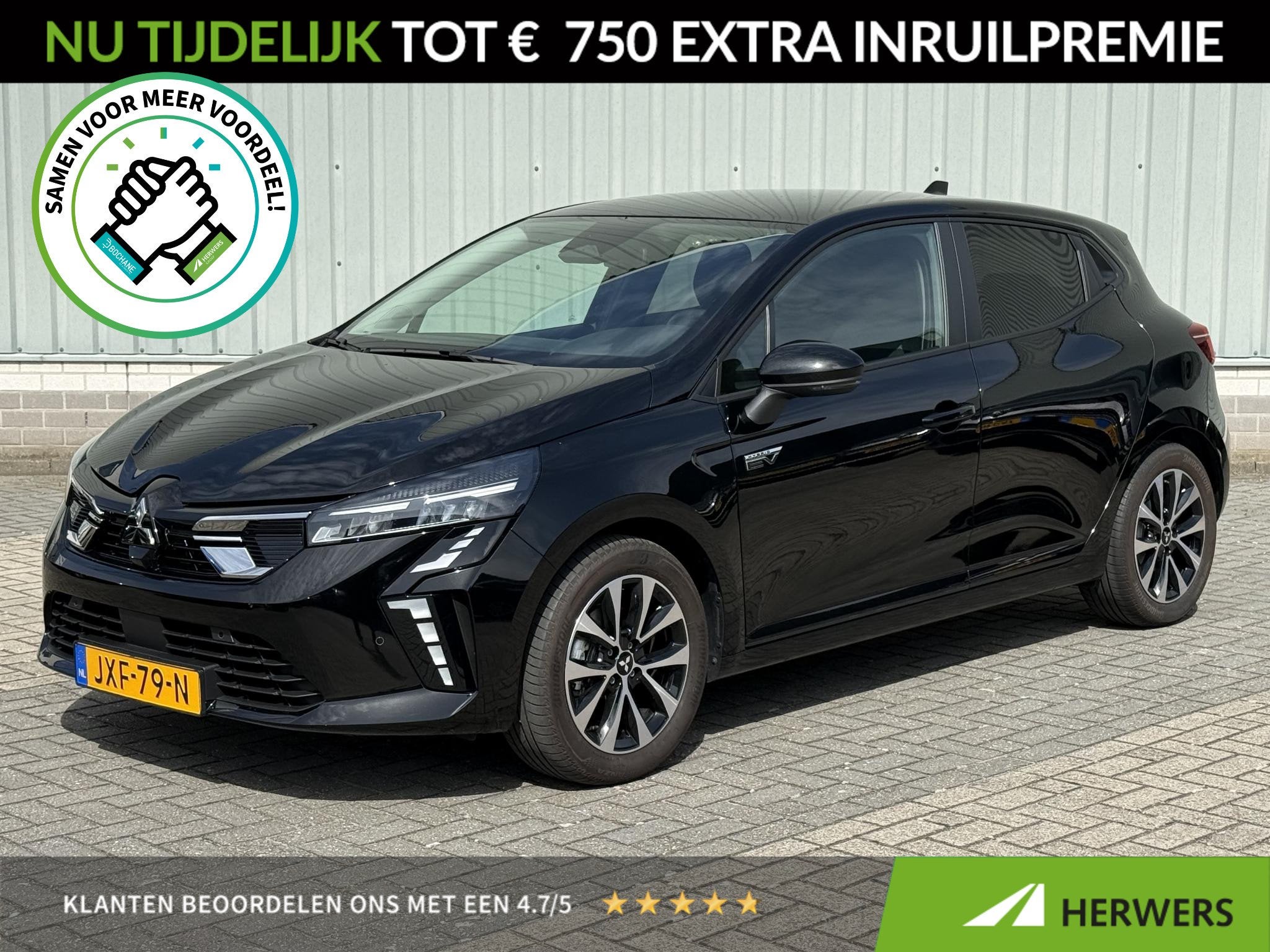 Mitsubishi Colt 1.6 HEV Intense / Achteruitrijcamera / Apple, Stof, Gebruikt, Euro 6, Bedrijf